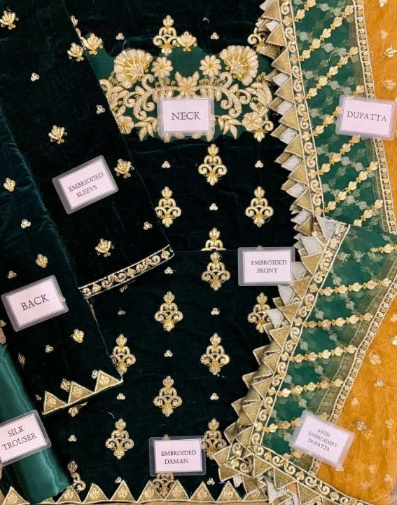 EMAAN ADEEL MAKHMAL 9000 MICRO VELVET EMBROIDERED - 3 PC UNSTITCHED