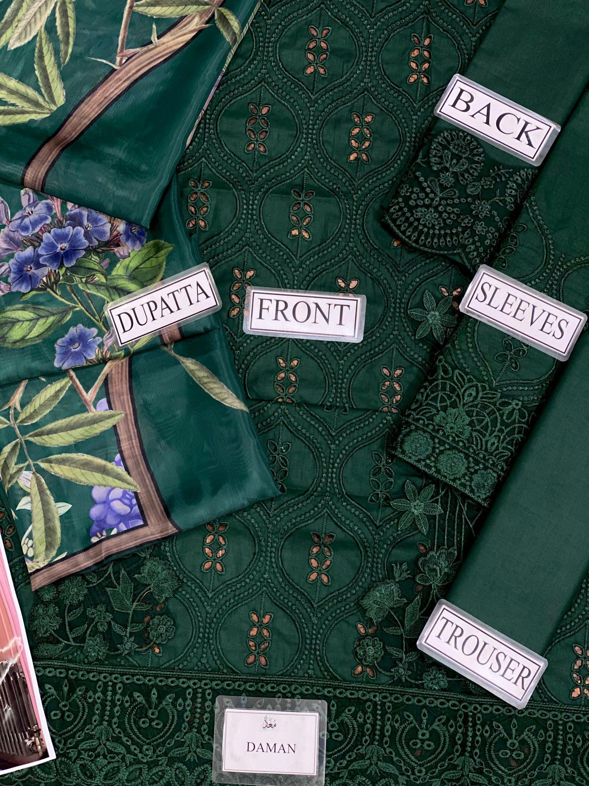 SOBIA NAZIR LUXURY CHIKANKARI EMBROIDERED LAWN - 3 PC UNSTITCHED